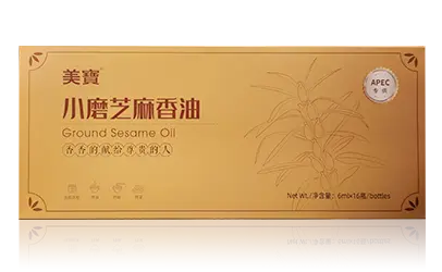 ag和记小磨香油